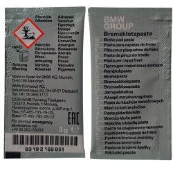 Грес за спирачни апарати BMW
