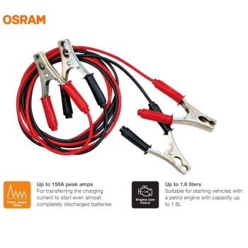 Кабели за подаване на ток 150A OSRAM