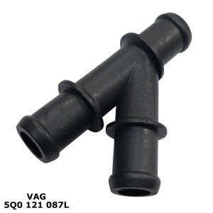 Тройник за маркучи преходник 20/20/20мм