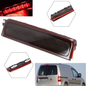 Трети стоп за VW CADDY III 2004-2015г