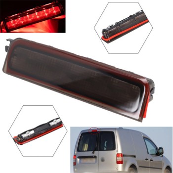 Трети стоп за VW CADDY III 2004-2015г