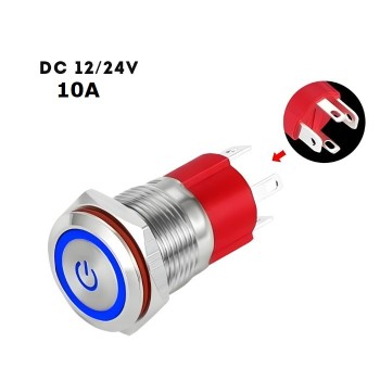 Универсален бутон