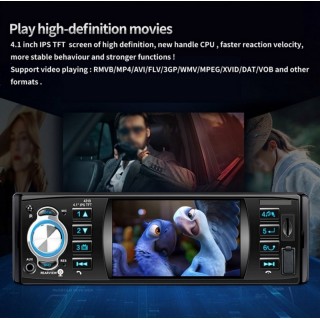 Мултимедия MP5 плейър с Bluetooth 4.1 инча TFT HD екран