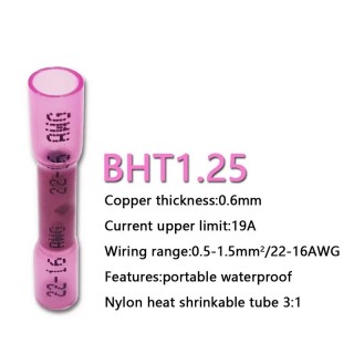 Електрически конектор 150 броя