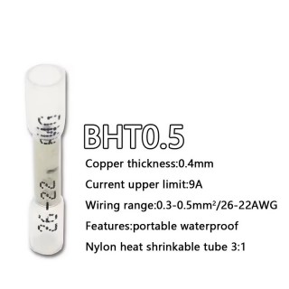 Електрически конектор 150 броя