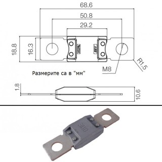 Гнездо за предпазители 12V 24V