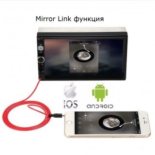 Мултимедия MP5 плейър с Bluetooth и камера за паркиране
