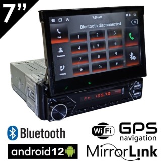 Мултимедия MP5 плейър с Android 12, Bluetooth, навигация 1 DIN