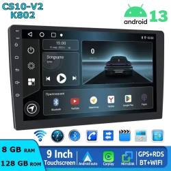 Универсална мултимедия за кола 9 инча Android 8gb+128gb с блутут и GPS