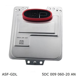 Баласт за фабричен ксенон MERCEDES