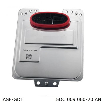 Баласт за фабричен ксенон MERCEDES