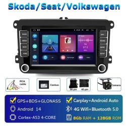 Мултимедия за VW, SKODA, SEAT с Android 14 8gb+128gb, Bluetooth, навигация