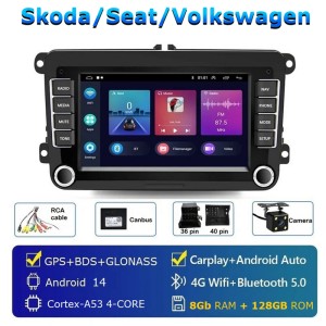 Мултимедия за VW, SKODA, SEAT с Android 14 8gb+128gb, Bluetooth, навигация