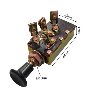 Ключ фарове универсален