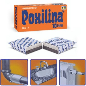 Двукомпонентен епоксиден кит Poxilina