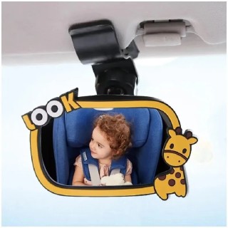 Панорамно огледало за детско столче в кола