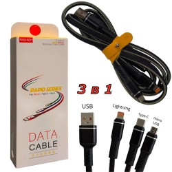 USB кабел за зареждане 3 в 1