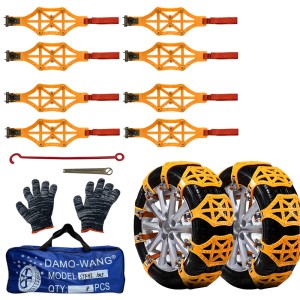 Вериги за сняг