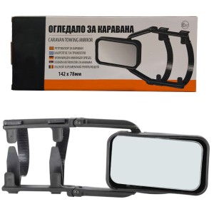 Огледало за каравана 14 х 8см