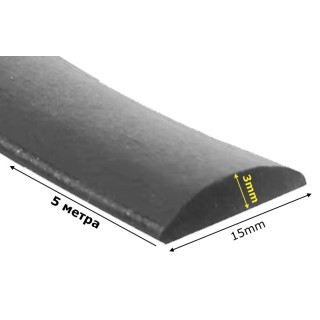 Универсално гумено уплътнение 3 х 15мм