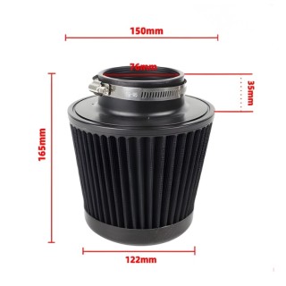 Спортен филтър универсален - ф76мм