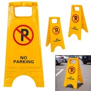 Преносима табела за паркинг 