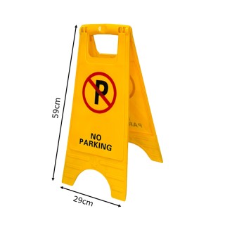 Преносима табела за паркинг