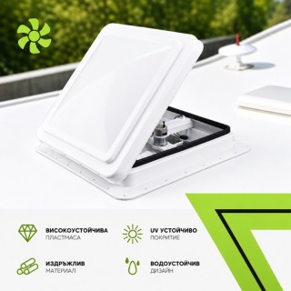 Люк за каравана с вграден вентилатор 12V