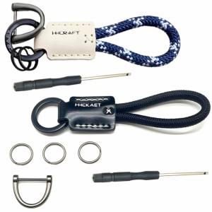 Ключодържател връзка