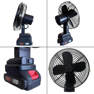 Вентилатор на батерия