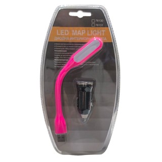 Диодна интериорна лампа 5V USB
