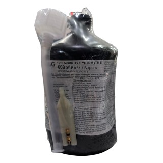 Компресор за гуми VW, AUDI, SKODA, SEAT