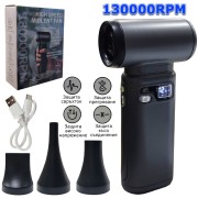 Мини електрическа духалка и помпа 2 в 1