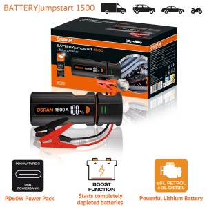 Стартиращо устройство за автомобил OSRAM BATTERYjumpstart 1500
