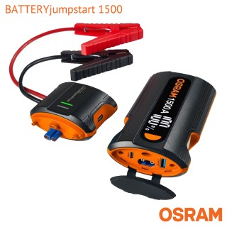 Стартиращо устройство за автомобил OSRAM BATTERYjumpstart 1500