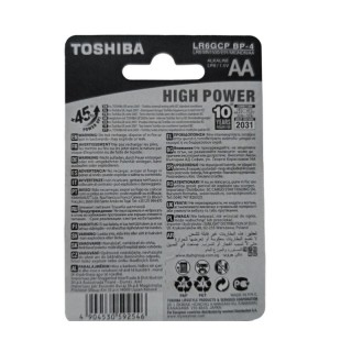Алкални батерии АА TOSHIBA блистер 4 броя