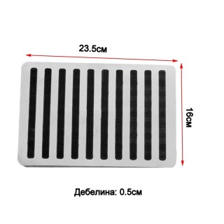 Универсална алуминиева стелка подложка под педали