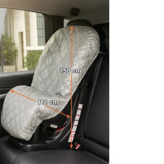 Универсален калъф-сенник за детско столче за автомобил