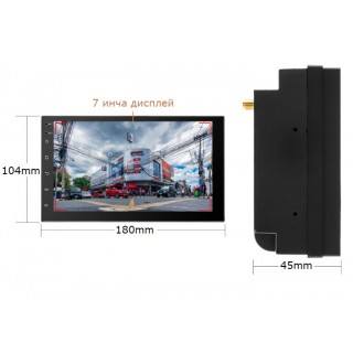 Мултимедия MP5 плейър с Bluetooth и камера за паркиране Android