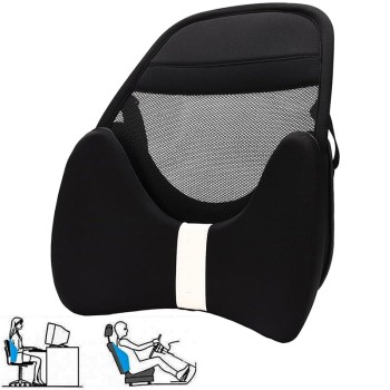 Универсална възглавница за кола лумбална подложка