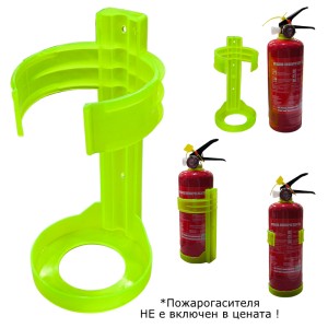 Стойка за пожарогасители