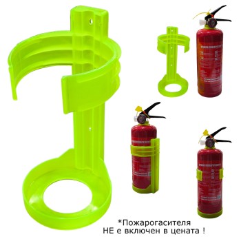 Стойка за пожарогасители