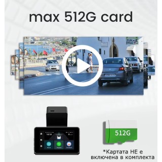 Видеорегистратор камера за кола с дистанционен контрол 4G 2K Dash Cam