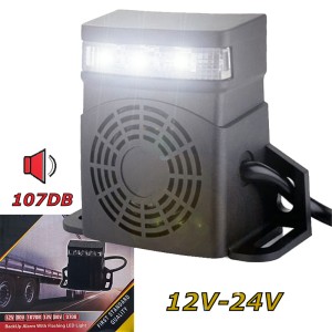 Аларма за заден ход 12 /24V