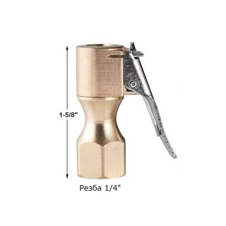 Накрайник за помпане на гуми