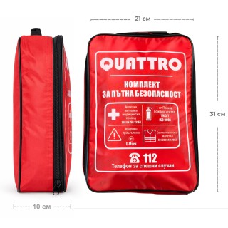 Авариен комплект за кола QUATTRO
