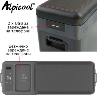 Хладилна кутия с компресор 8л, 12V, 24V, Alpicool CF8
