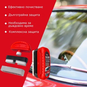 Почистващ препарат за автомобилни стъкла с апликатор