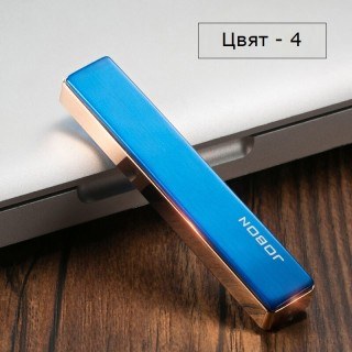 Електронна USB запалка за цигари
