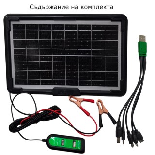 Соларен панел за къмпинг за зареждане на телефони и други устройства